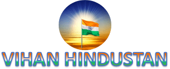 Vihan Hindustan